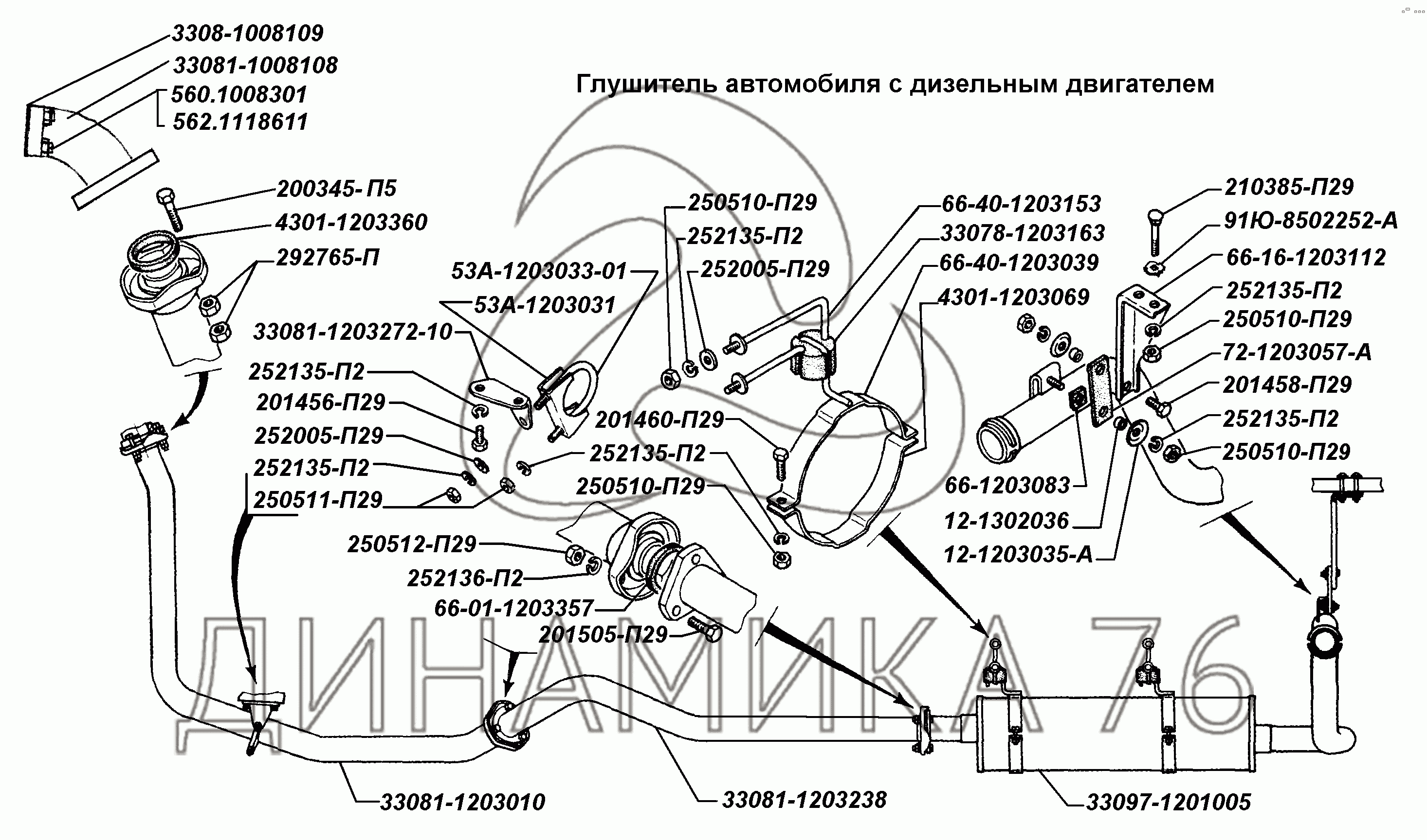 Глушитель газ 53 схема