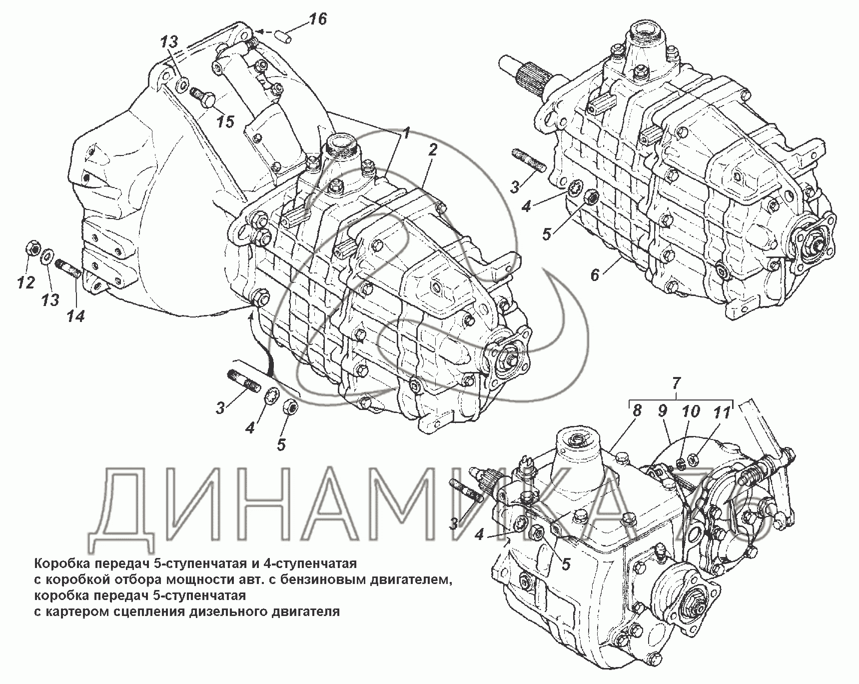 Схема кпп газ 3309