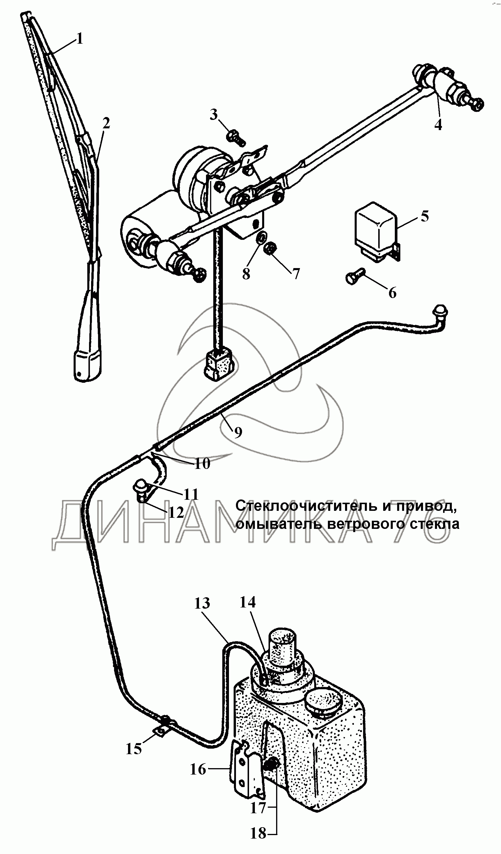 Стеклоочиститель газ 3308