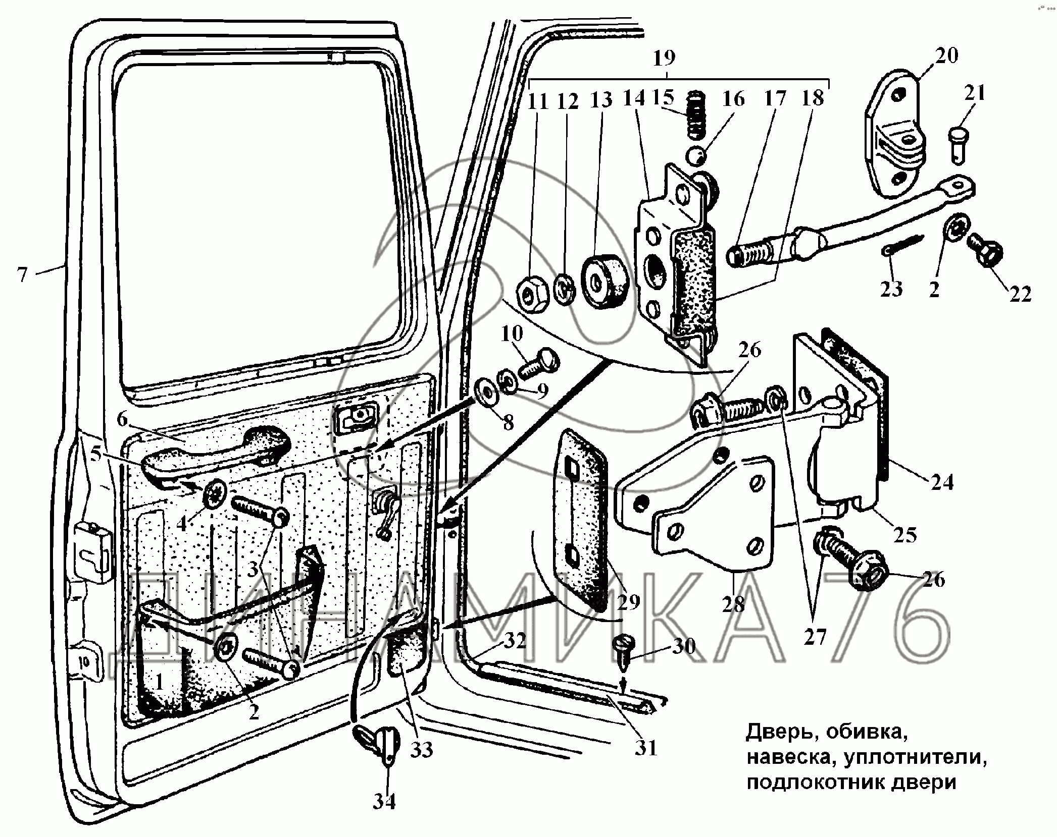 Газ 3308 схема кабины