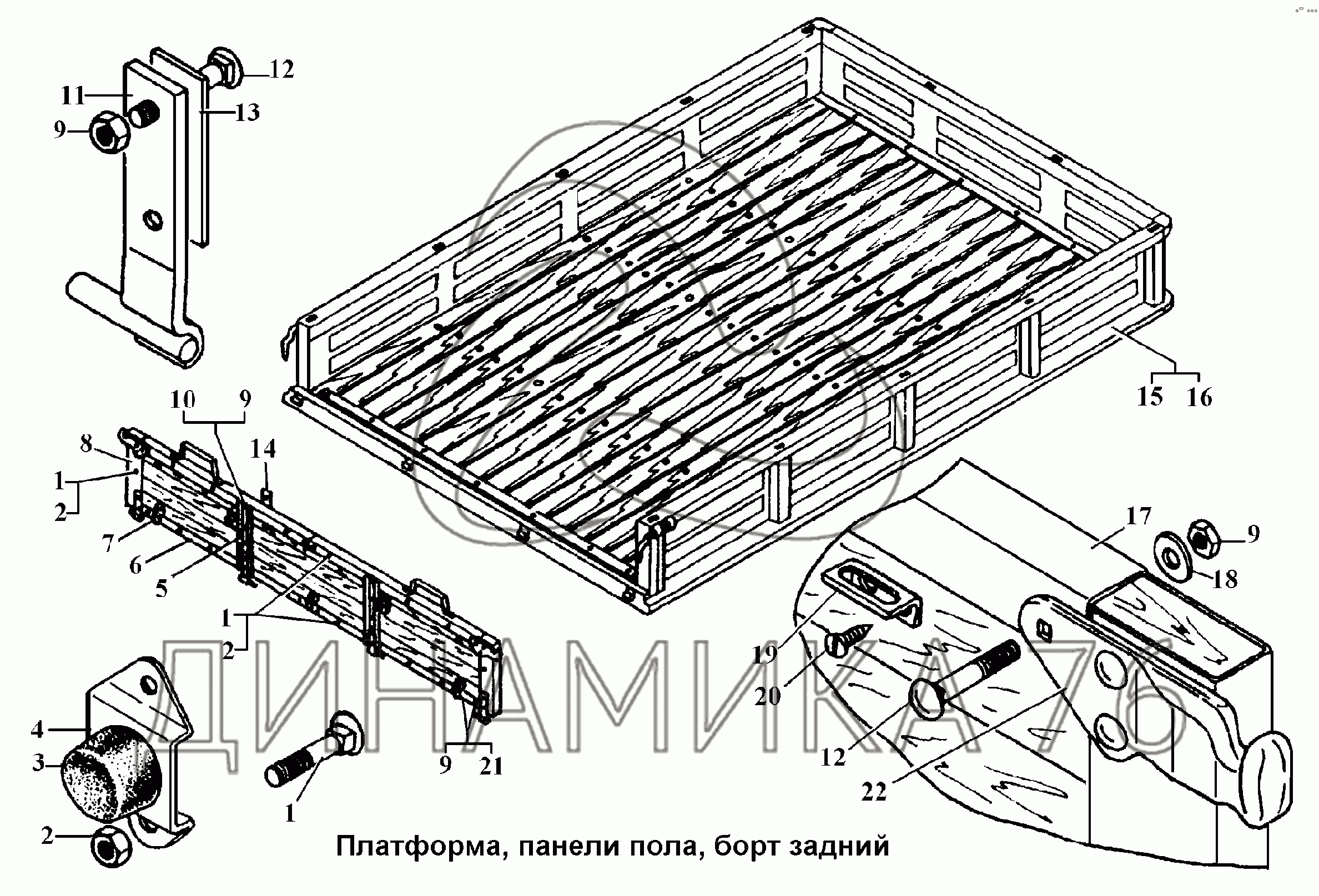 Покрытие пола газель
