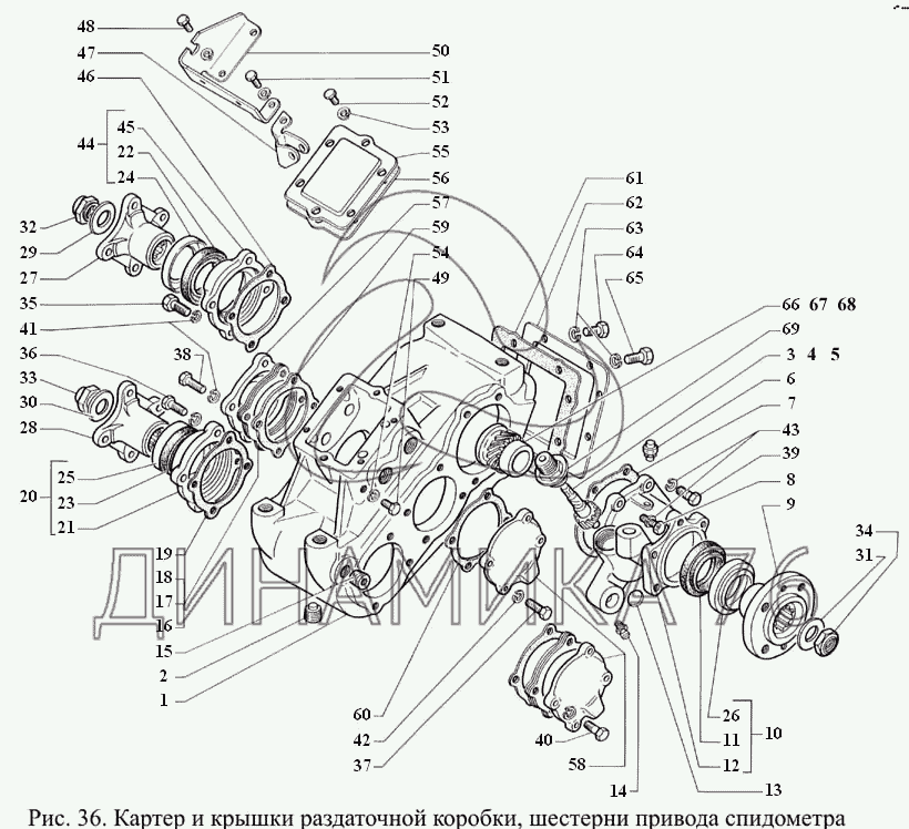 Схема раздатки соболь 4х4