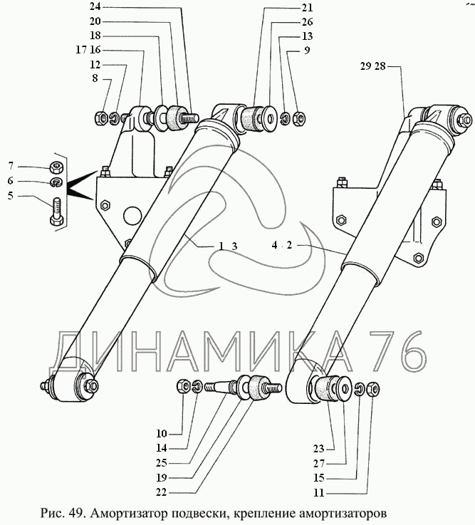 Амортизатор подвески, крепление амортизаторов на ГАЗ-3308