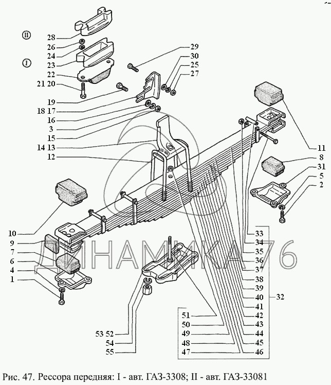 Раздатка 3308 схема