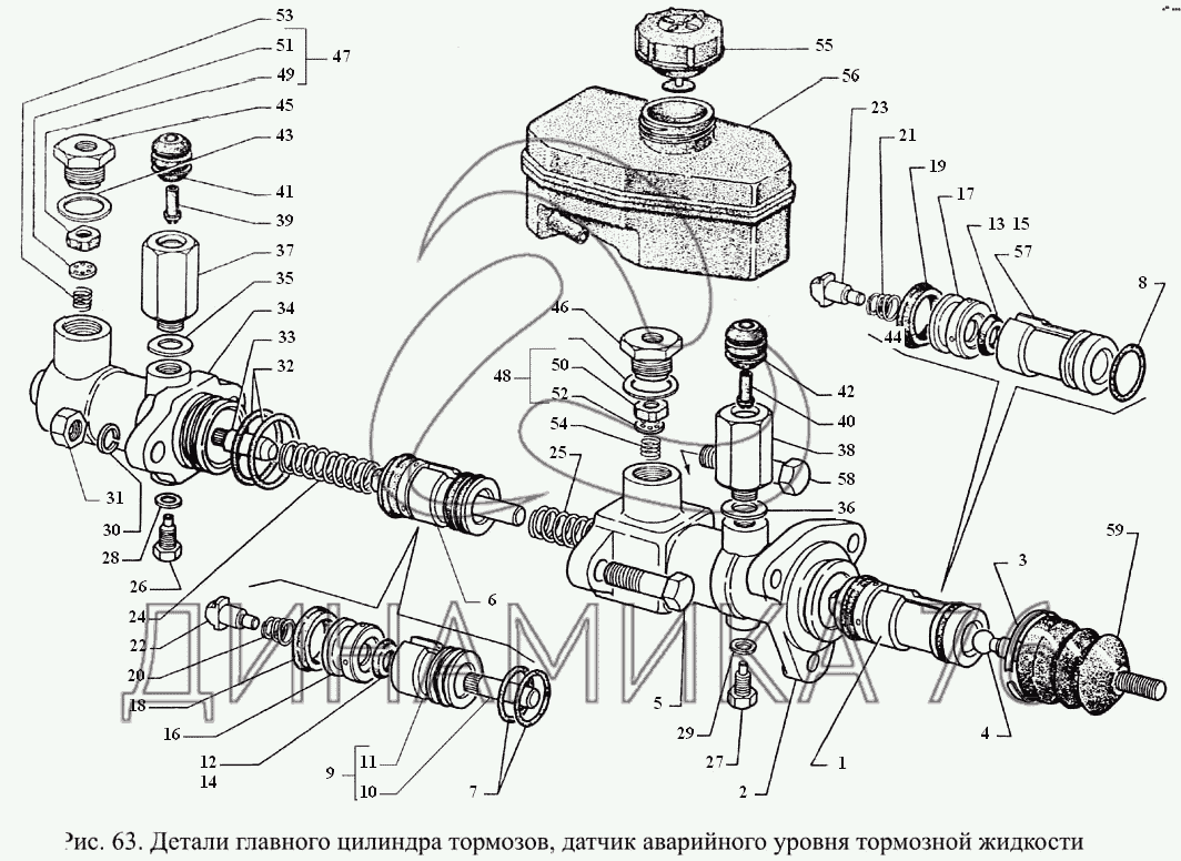 Детали главного цилиндра тормозов, датчик аварийного уровня тормозной .