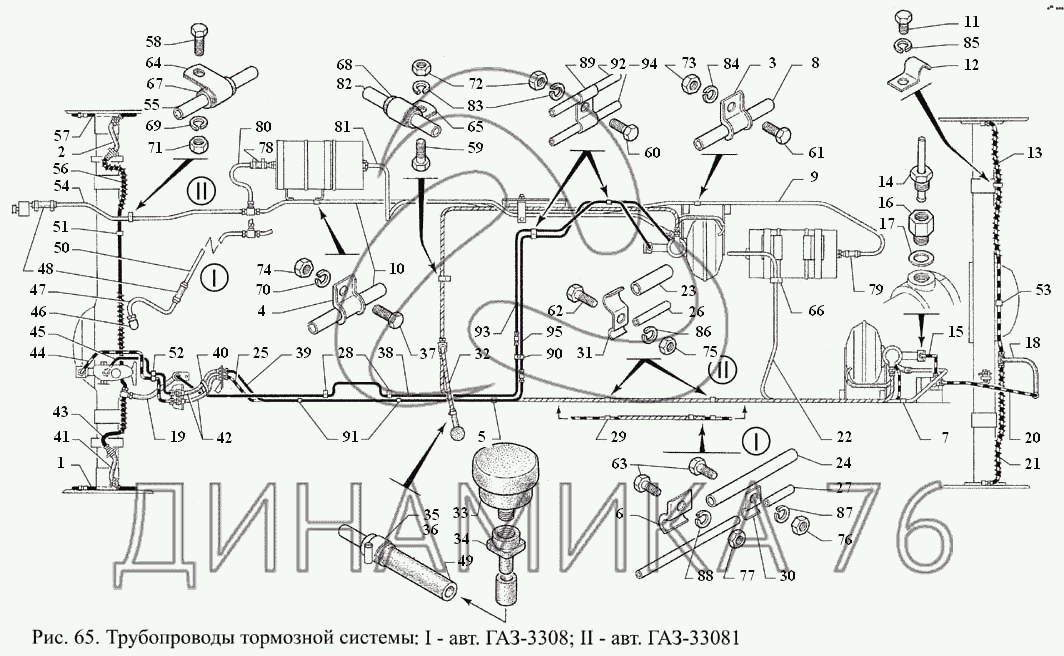 Схема тормозной системы газ 66 с двумя вакуумными