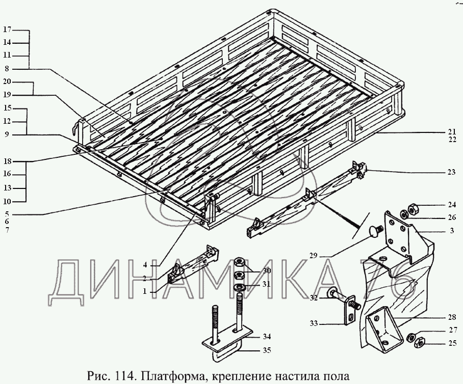 Настил пола газель некст