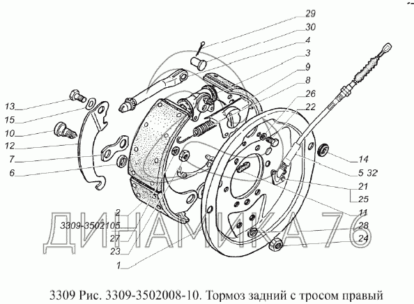 Ручник газель некст схема