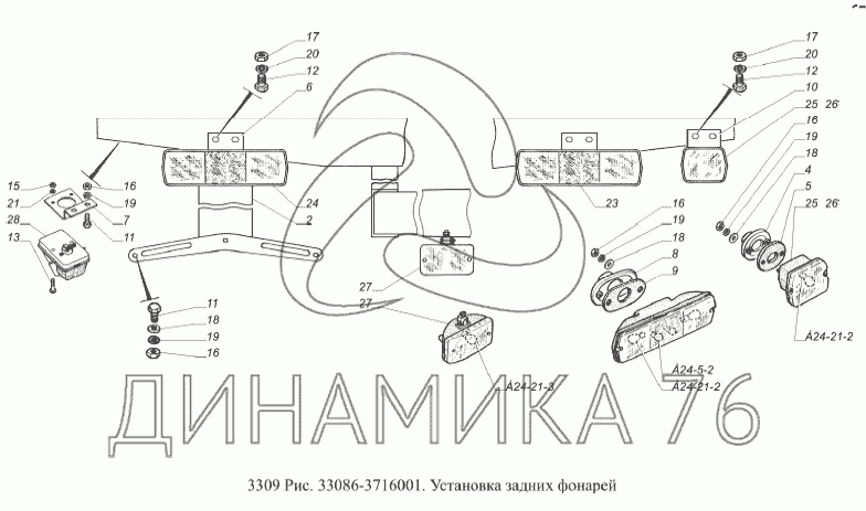 Газ 3309 схема