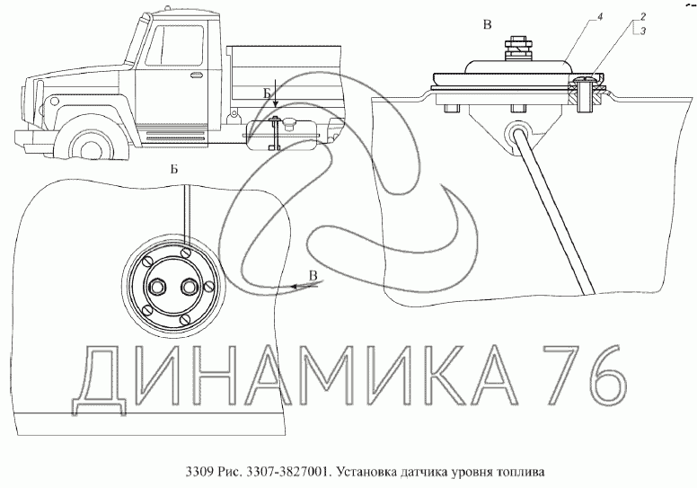 Электрика и электроника - ГАЗ Соболь, 2,3 л, 2005 года электроника DRIVE2