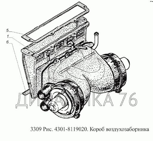 Полка для газ 3309