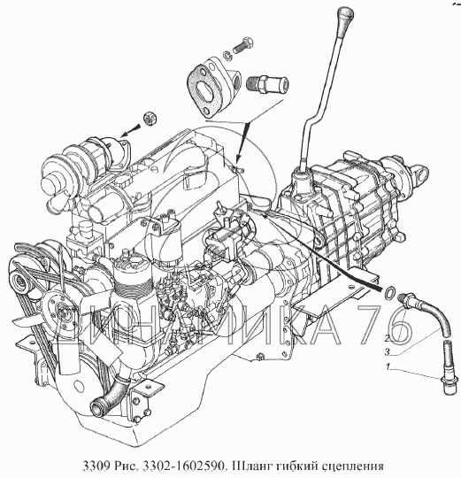 Сцепление газ 3309 схема