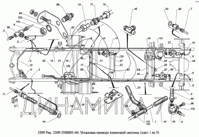 Тормозная система газ 3309. Тормозная система ГАЗ-3309 пневмогидравлика. Тормозная система ГАЗ-3309 пневмогидравлика дизель. Система тормозов ГАЗ 3309. Тормозная система газон 3309 дизель.