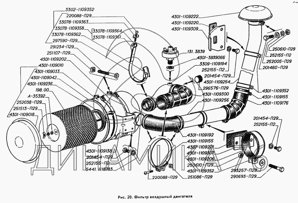 Воздушная система газ 3309 дизель схема