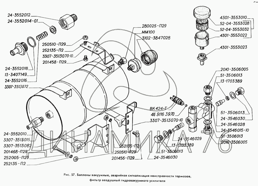 Схема тормозов газ 4301