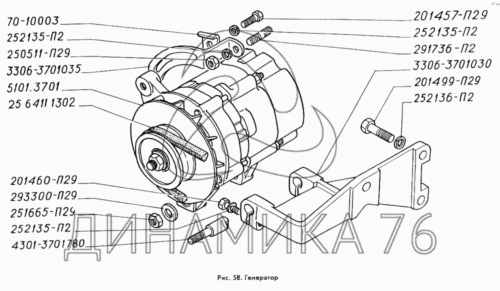 Схема кпп газ 3309