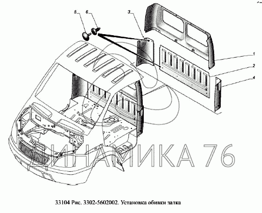 Кузовные детали газель 3302 схема