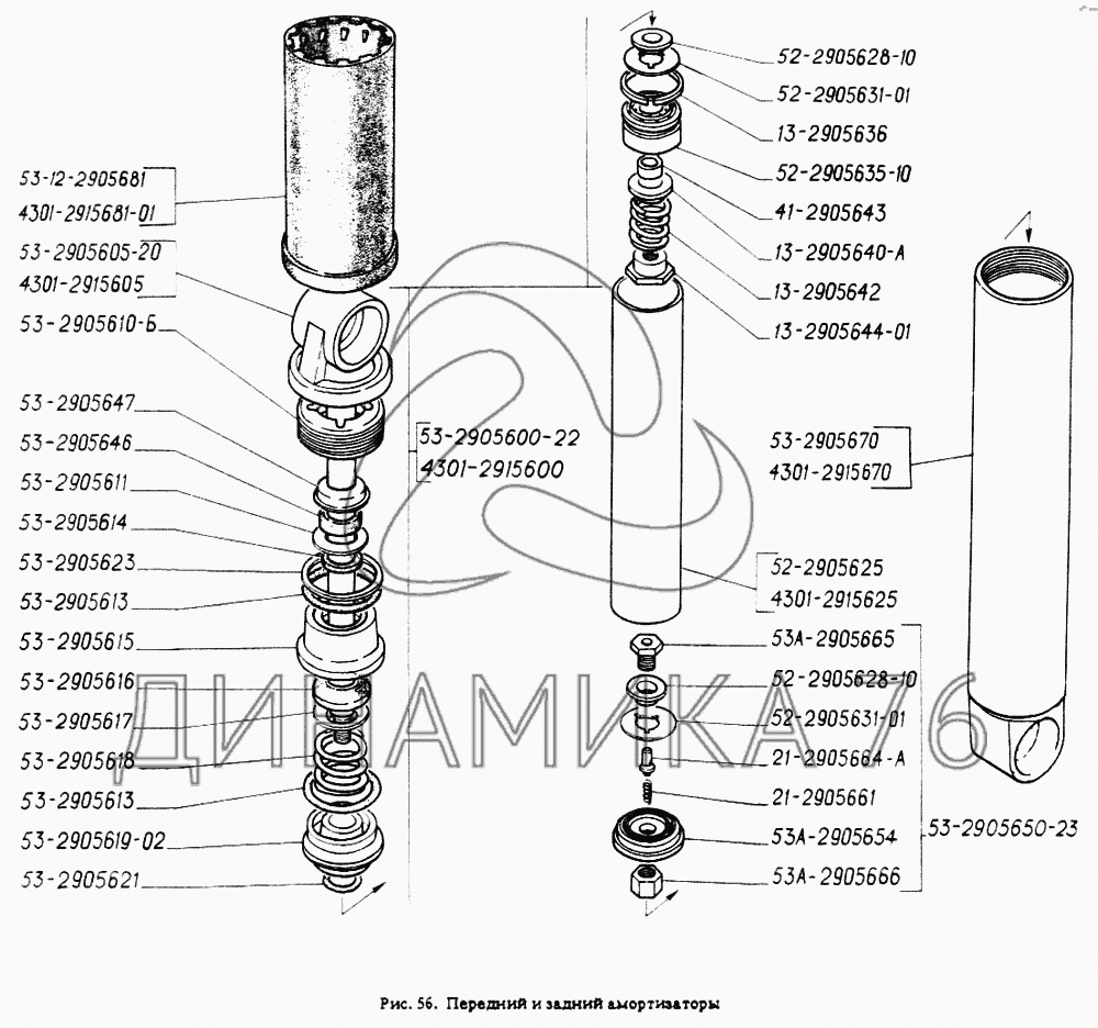 Задний амортизатор 2123 схема