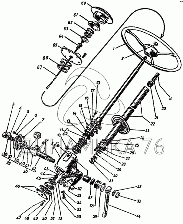 Схема рулевой колонки газ 53