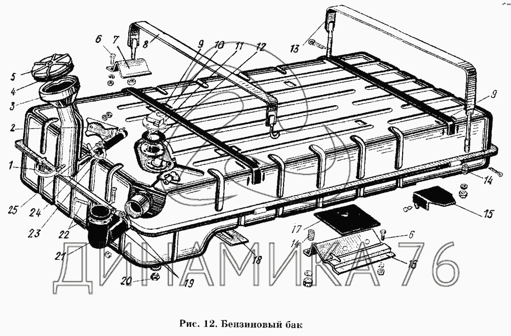 Бак топливный Газ 3309; Газ 3307; КАМАЗ.