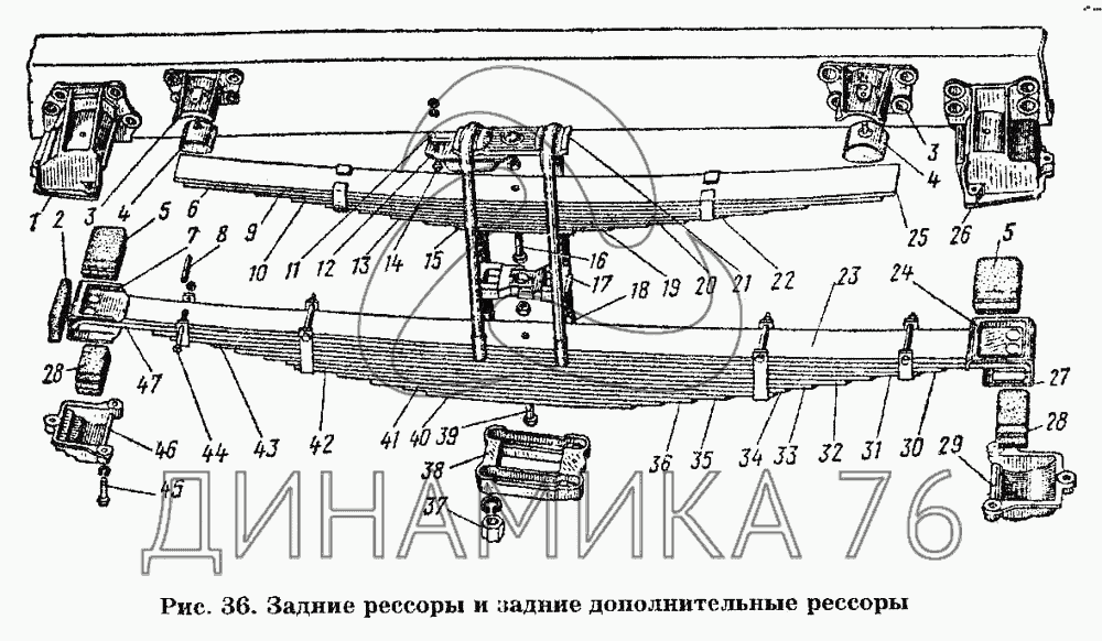 Порядок затяжки паука газ 53 схема