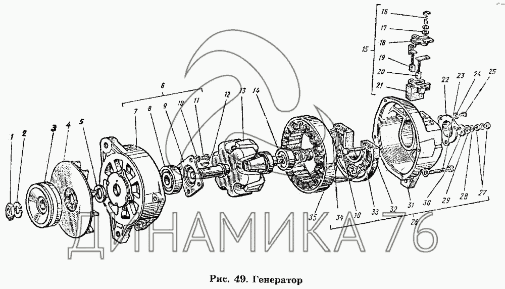 Шкив генератора газ 53