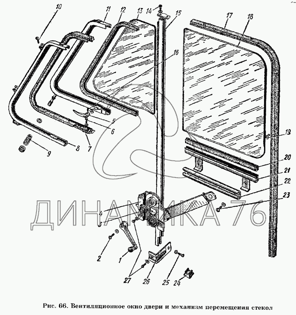 Межкомнатная стеклянная дверь АКМА Граффити стекло серое матовое с белым рисунком