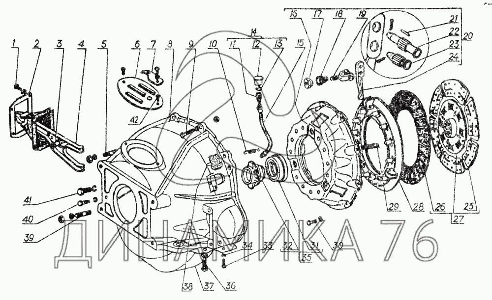 Схема электропроводки газ 5312