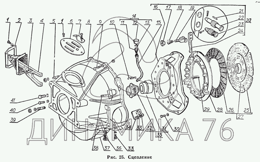 Каталог 66. Каталог запчастей ГАЗ 66. Чертеж лебедки ГАЗ-66. Вилка включения лебедки ГАЗ 66.