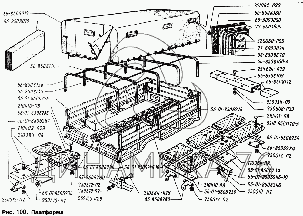 Каталог запчастей газ 66 старого образца