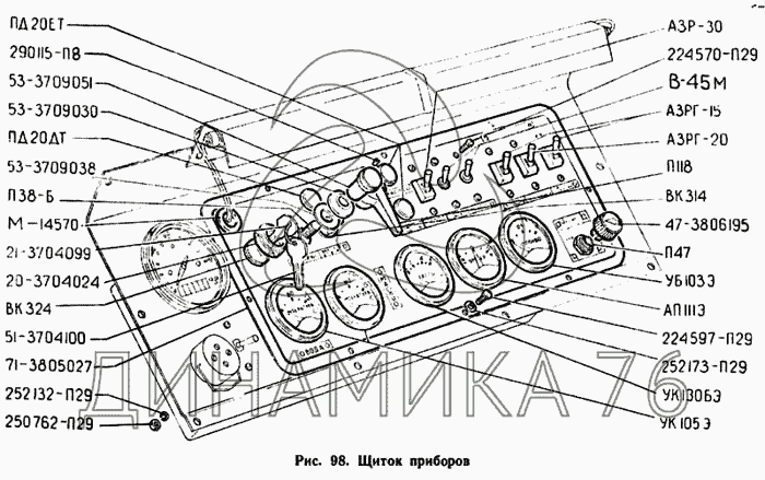 Газ 34039 схема электрооборудования