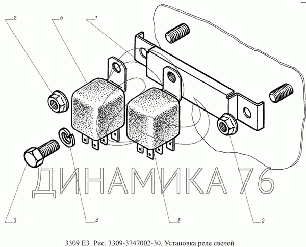 Таймер времени для свечи нагрева дизельного двигателя тип1 12в 60-600сек