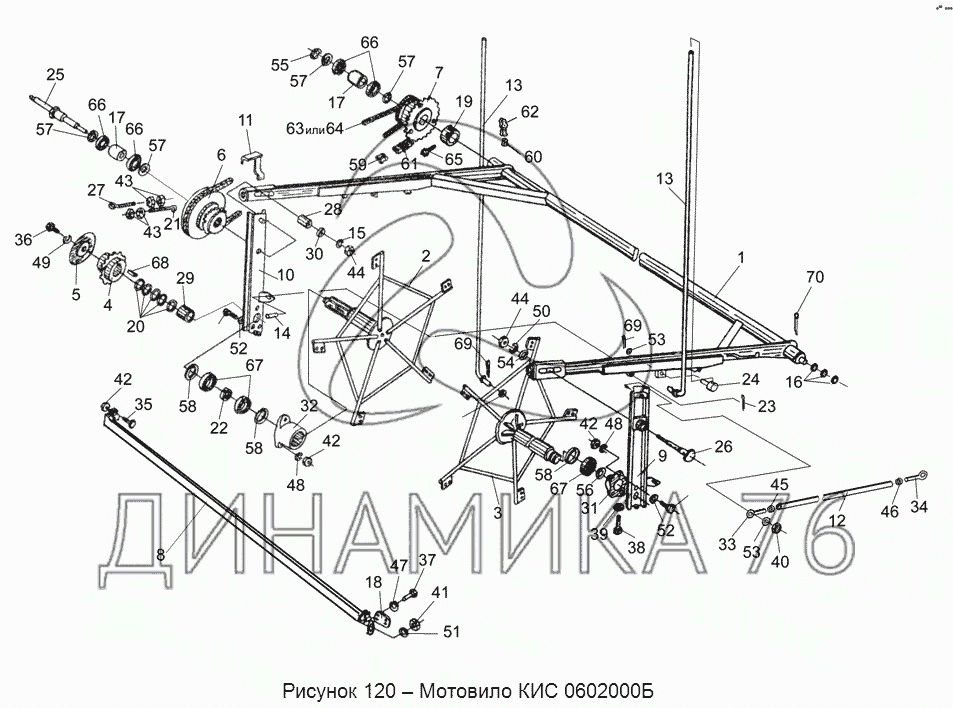 кис 0203606в граблина. ремень кск 100. прижим кис 0205423 для аппарата режущего кис 0205000в кск-100а. размер ремня привода мотовила жатка кск 100. колесо кис 0904030.