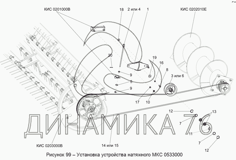 Как снять вал на кис 8 МКС 0533000 Установка устройства натяжного на КСК-100А-3