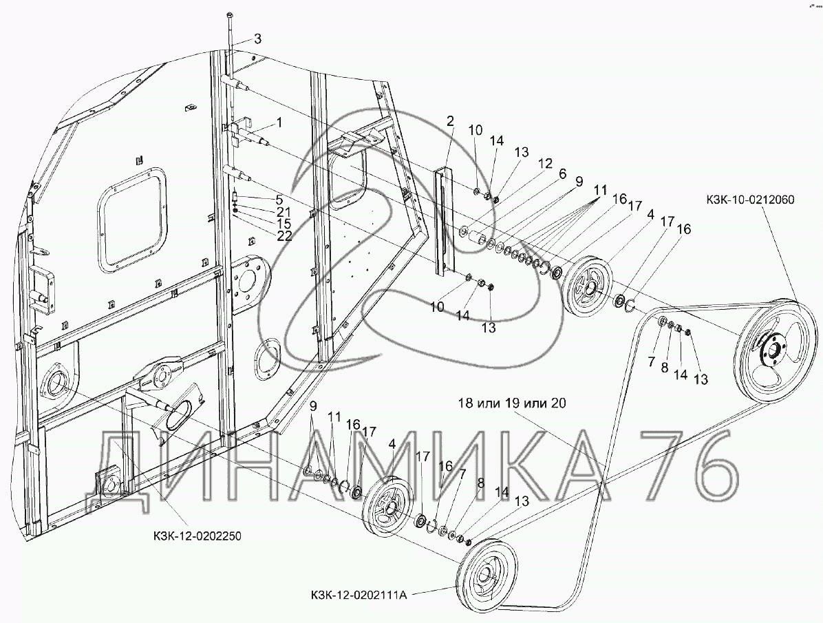 Кзк-12-1800611. Подбарабанье кзс 10. Шкив кзк-12-0202810. Кзс 1218 каталог запчастей. Габариты комбайна полесье 10.