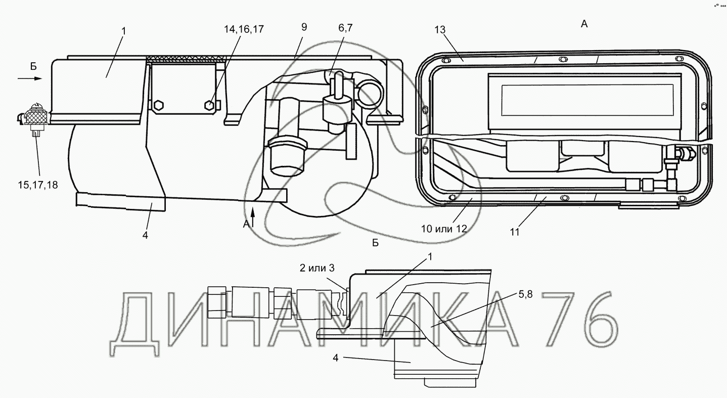 Увп 280а 01 карта регистров