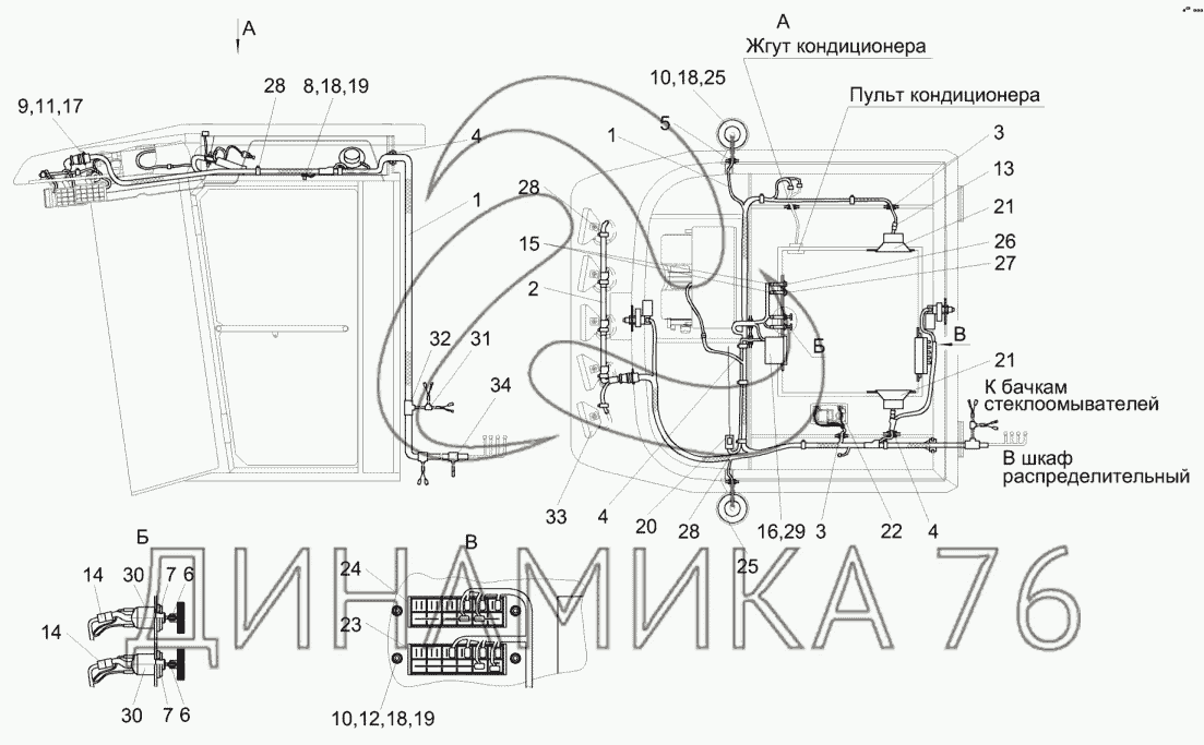 Схема квк 800