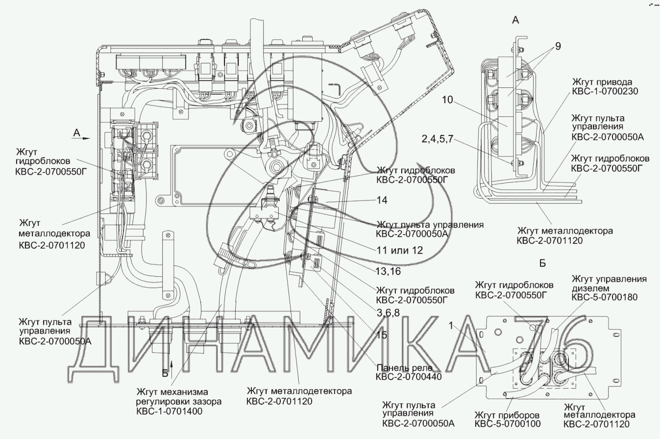 Схема квк 800