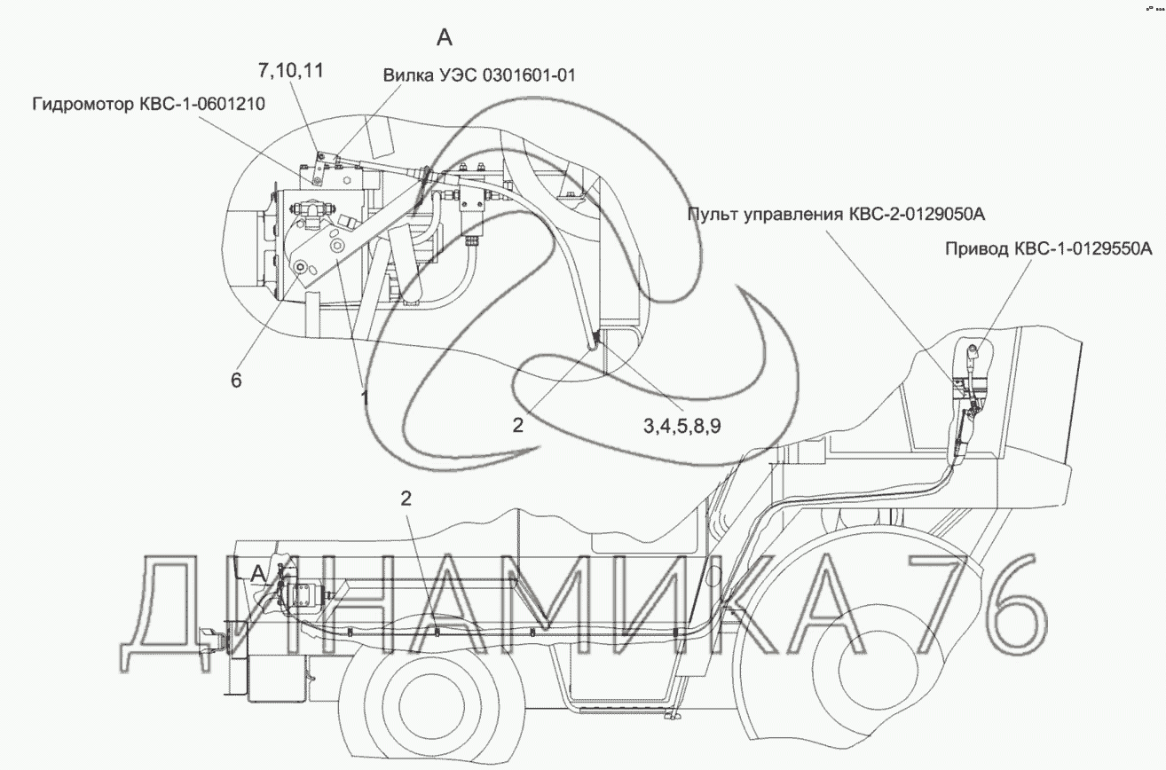 Схема квк 800