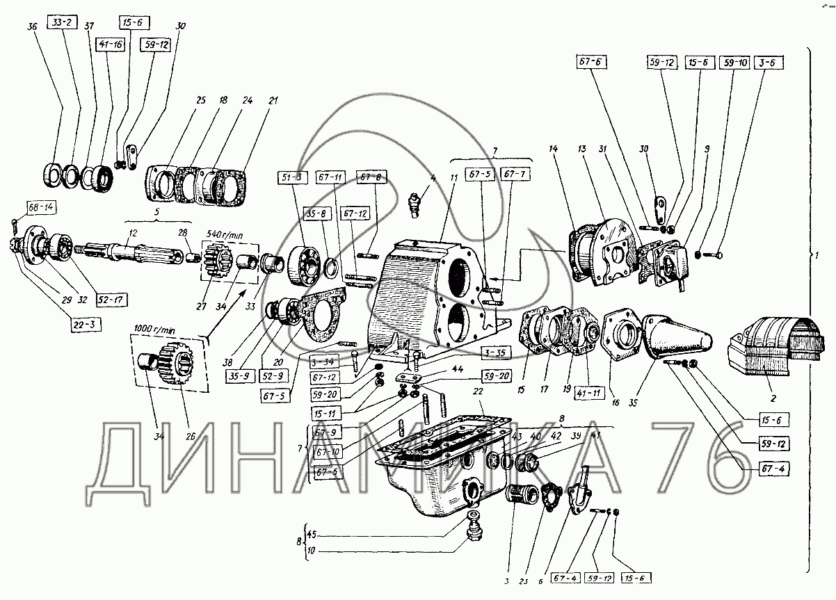 Редуктор ямаха 5 схема