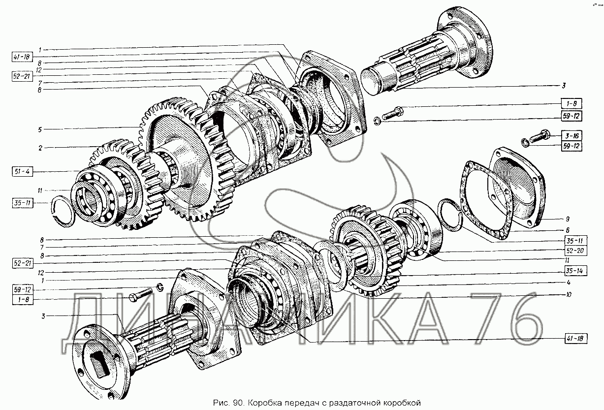 Коробка передач на т150 схема