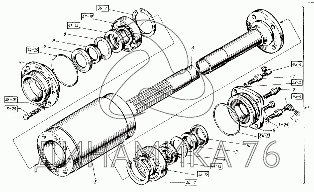 Т150 Трактор Купить Запчасти