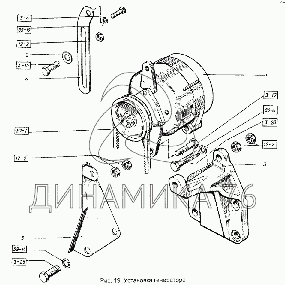 Установка генератора на Т-151К-08