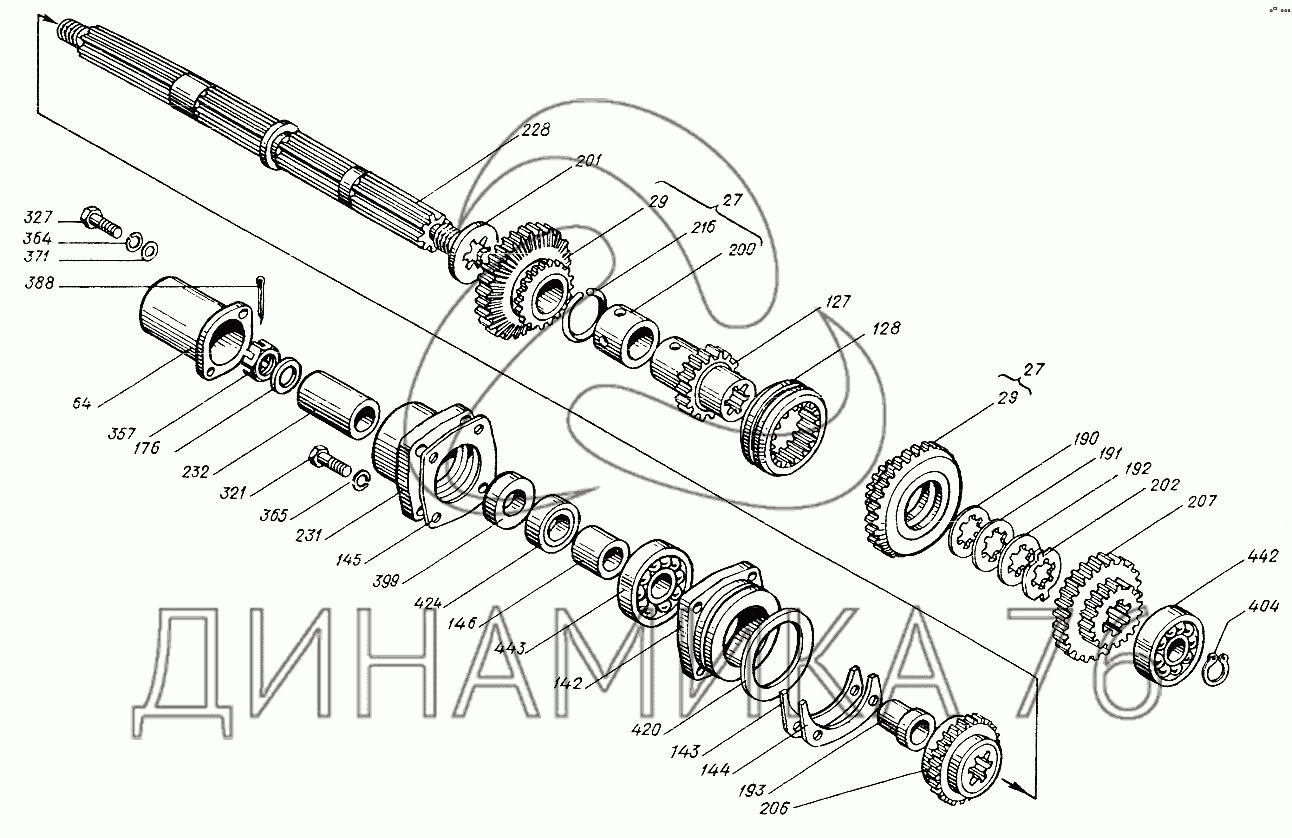 Коробка на т 25 схема