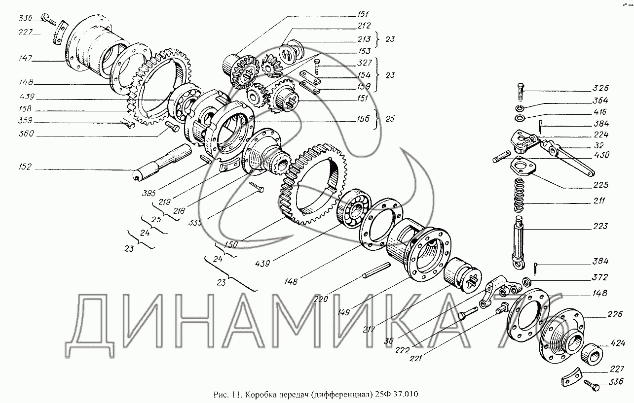 Каталог т 25 с картинками запчастей