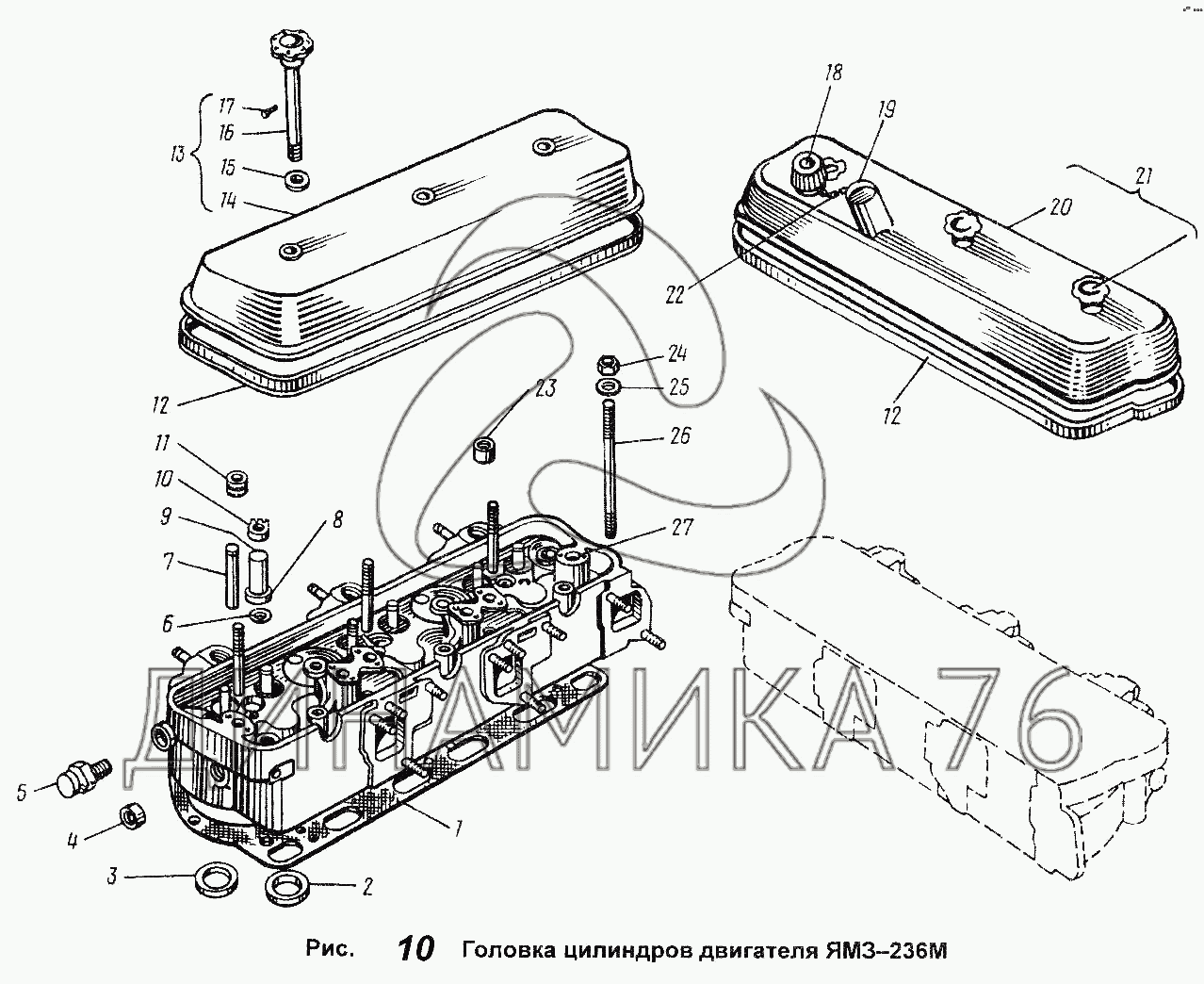 Схема затяжки головки ямз 236