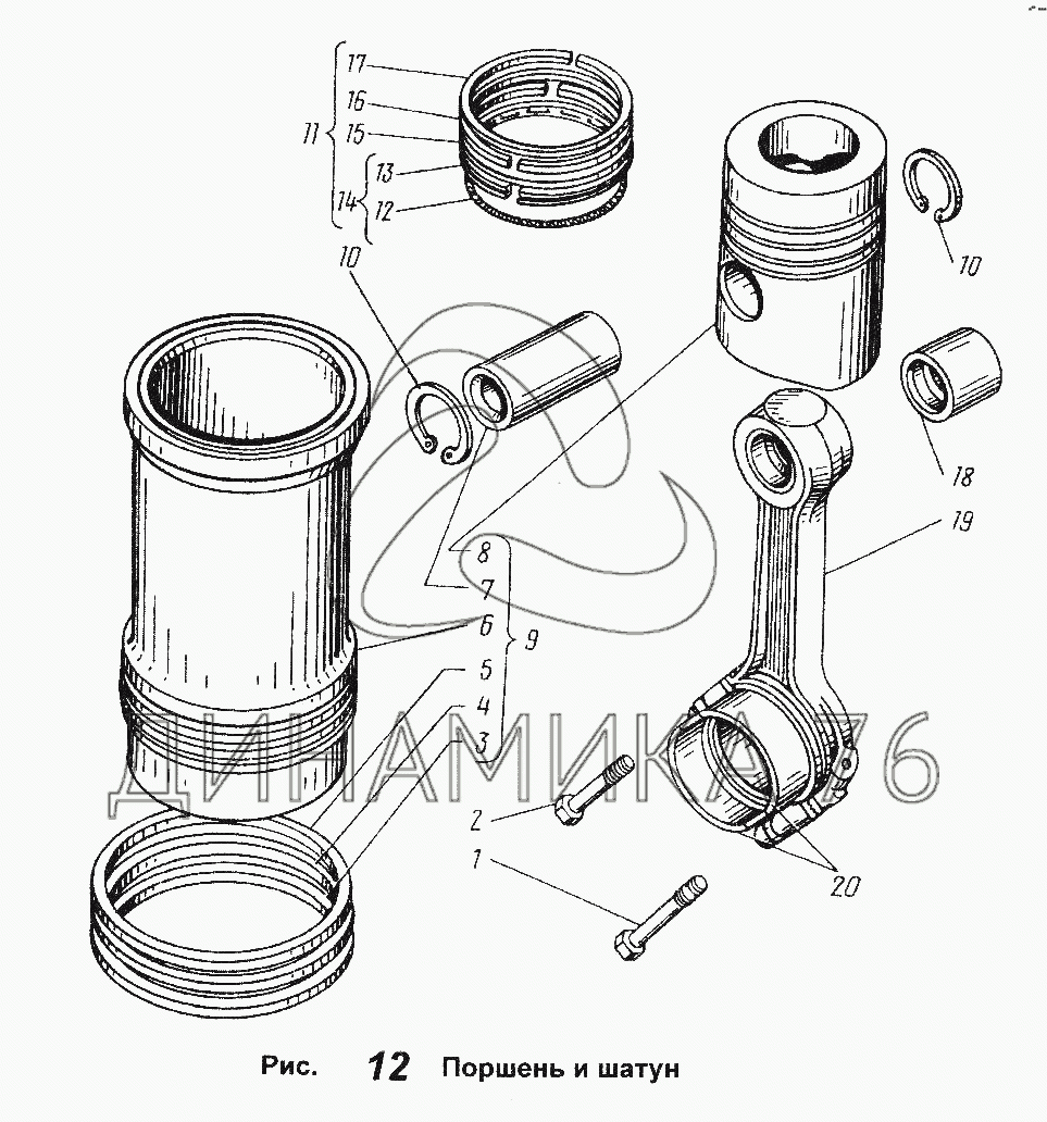 Поршень и шатун на ЯМЗ-238 Л