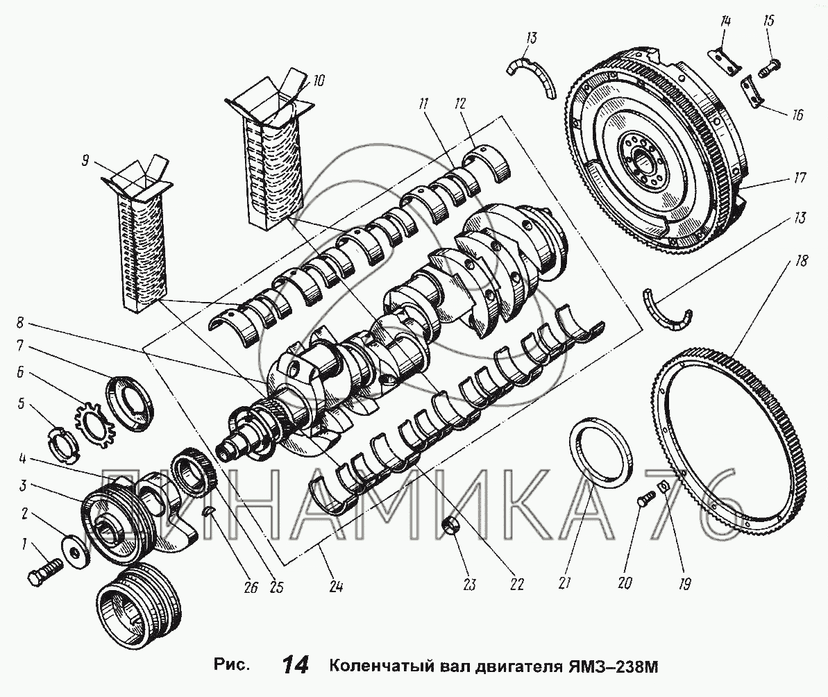 Как снять головку ямз 238