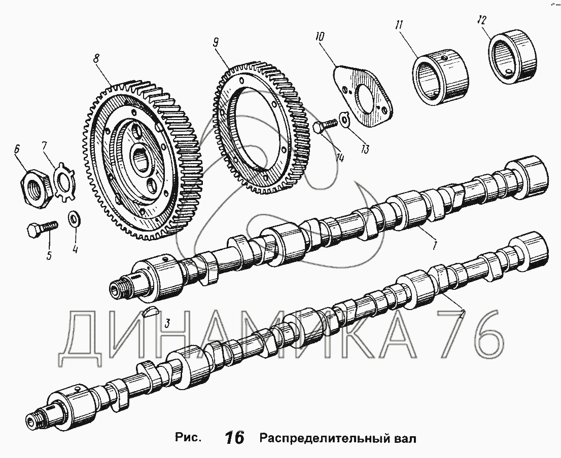 Распределительный вал на ЯМЗ-236 М