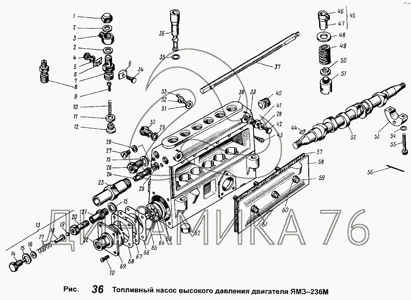 Схема тнвд ямз 236